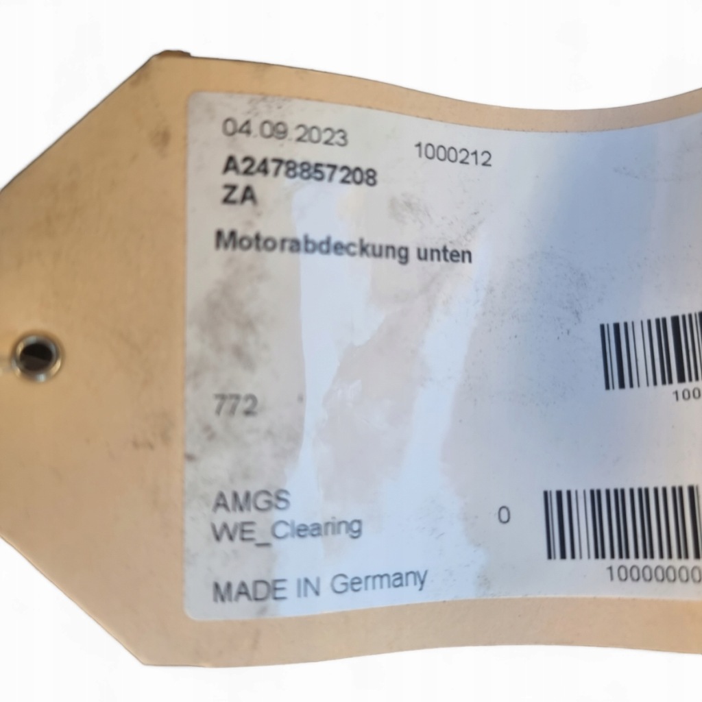 Купити Mercedes w253 плита захист під  бампером a2478857208