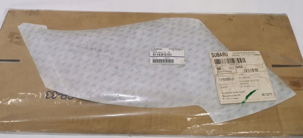 фото №1, Subaru impreza sti 08-наклейка плівка na двері задня