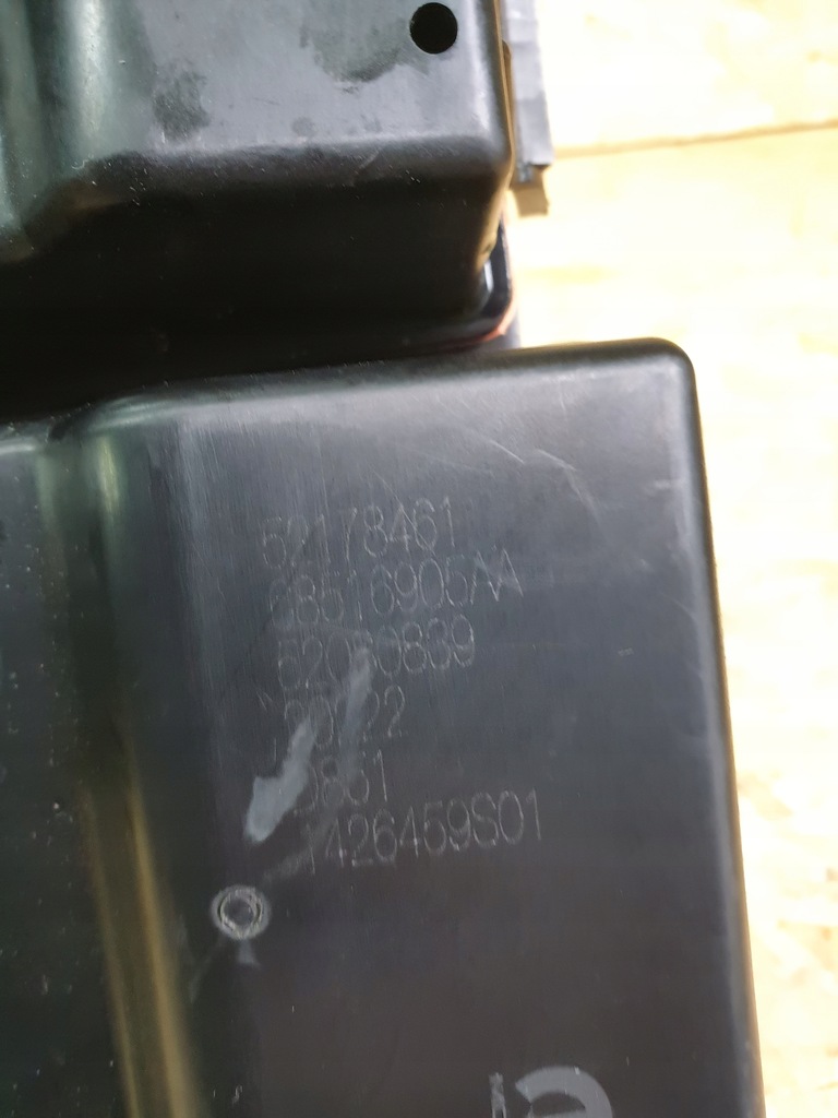 фото №10, Jeep renegade lift корпус фільтра повітря