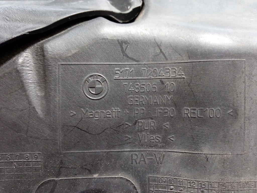 фото №5, Bmw 5 f10 f11 защита стены перегородки 7204334