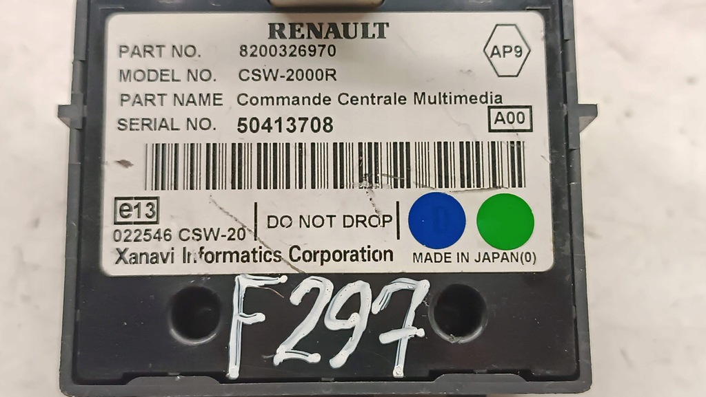 фото №8, Панель навигации управление 8200326970 renault espace 4 iv laguna ii 2 lift