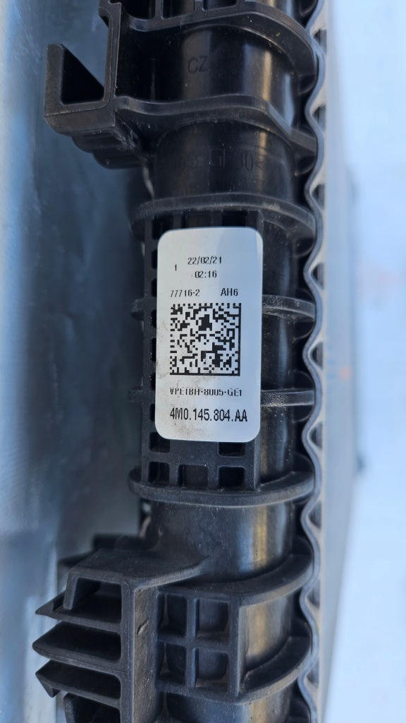 Радиатор воды кондиционер audi q7 2 a6 a7 4m0145804aa с Разборки