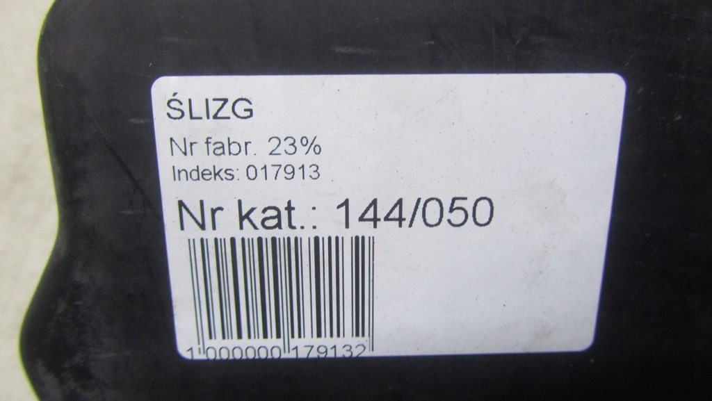 фото №6, Ford tourneo custom повітропровід повітря bk21-v8310-a 12-