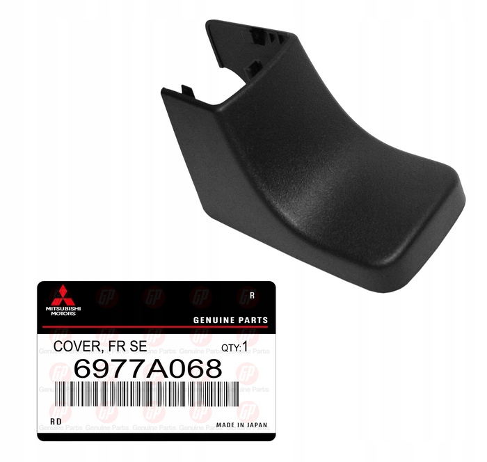фото №1, Mitsubishi asx outlander заглушка кріплення сидіння 6977a068 оригінал