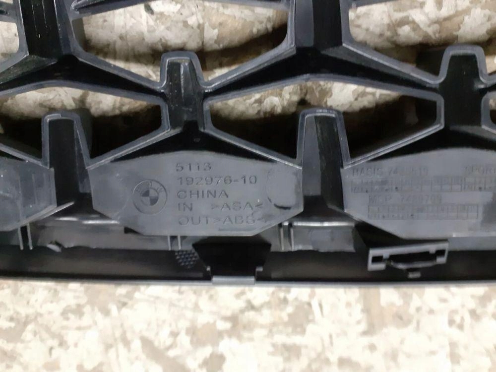 фото №9, Решётка радиатора решётка радиатора решётка радиатора bmw z4 g29 5113192976-10