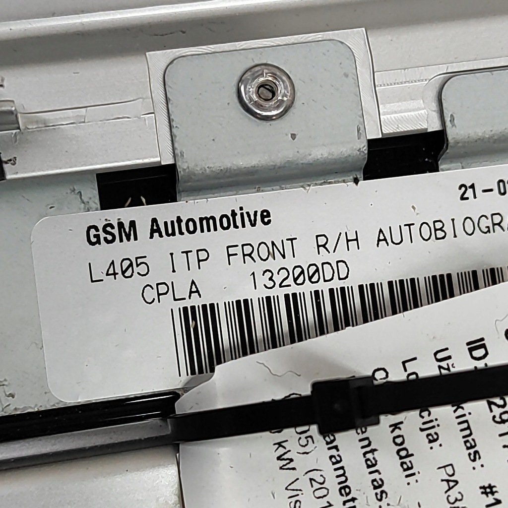 фото №4, Land rover range rover l405 2020 правая сторона защита накладки передней