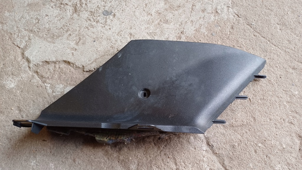 фото №1, Citroen c5 iii защита туннель правая