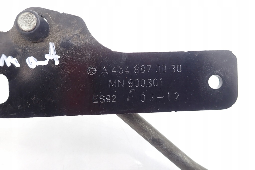 фото №3, Smart forfour for four 454 петля капот лівий