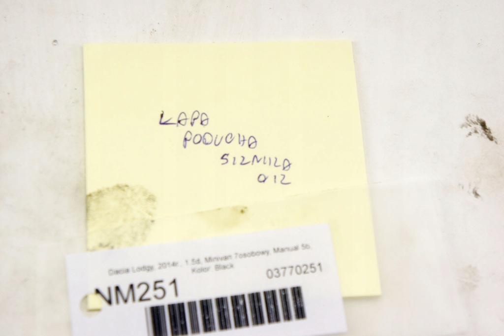 фото №6, Nm251 dacia lodgy 1.5d кронштейн подушка двигуна