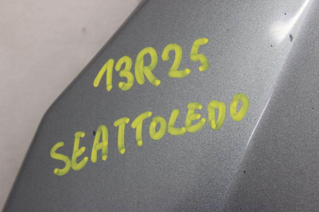 фото №16, Капот крышка двигателя seat toledo iii 2004- ls5v