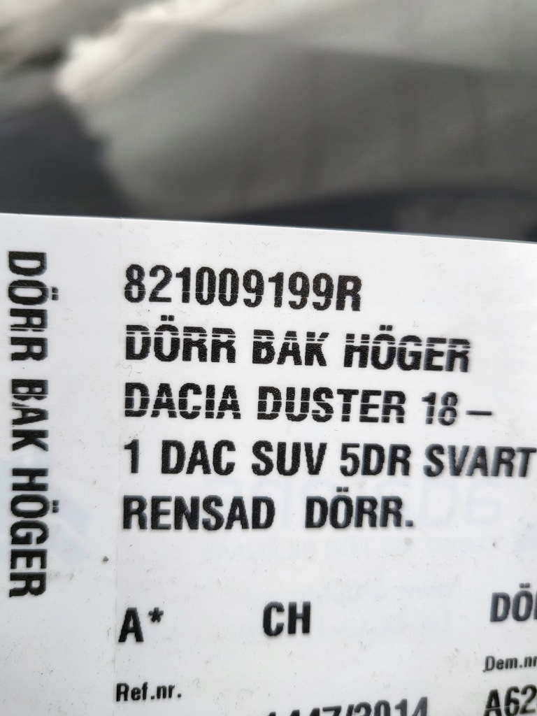 фото №7, Dacia duster ii дверь правое задняя задние