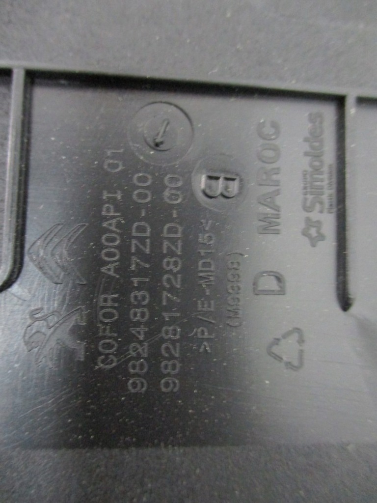 фото №6, Защита na блок двигателя peugeot 208 ii 98248317 98248318