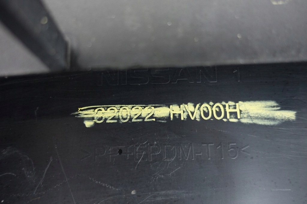 фото №11, Бампер перед передний nissan qashqai 2 ii j11 lift