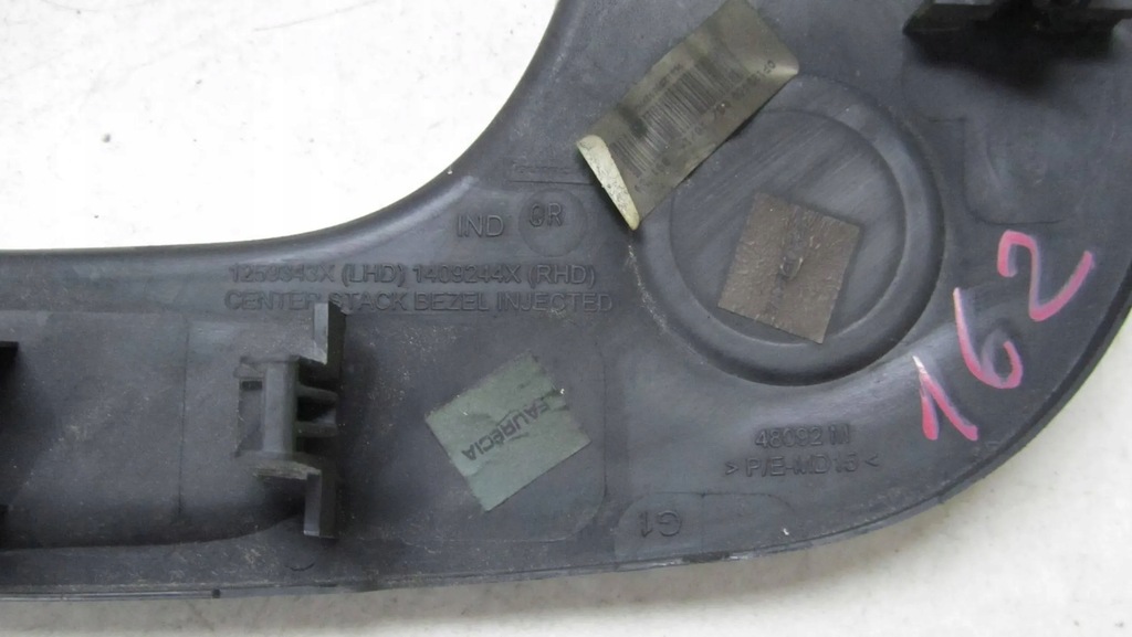 фото №7, Trafic vivaro iii рамка радіо ґрати 682607479r