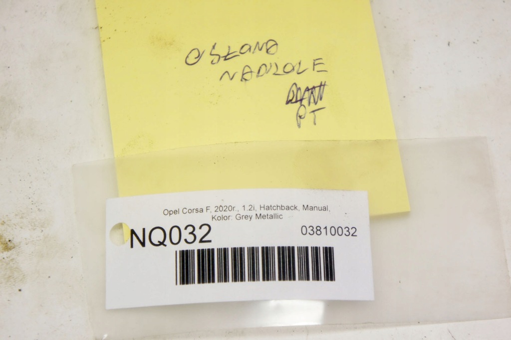 фото №6, Nq032 opel corsa f подкрылок правый задняя