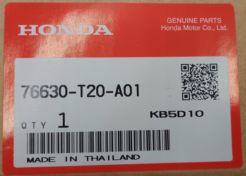 фото №4, Щетка дворники правое 475mm honda civic xi 76630t20a01 оригинал