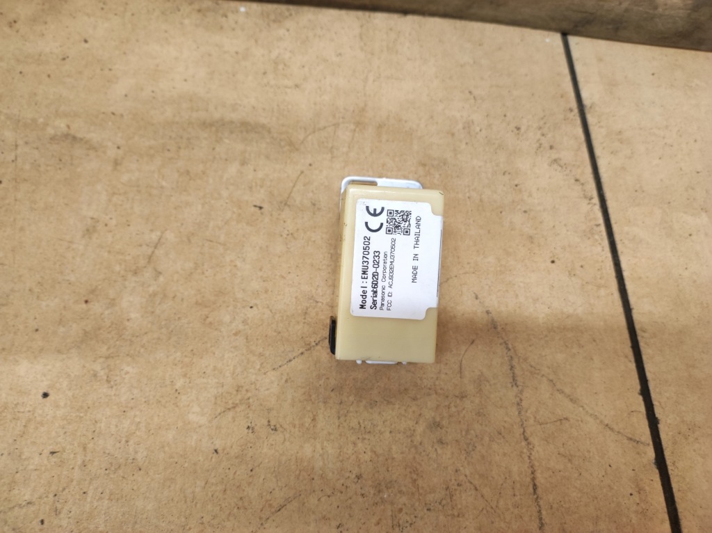 фото №4, Модуль блок керування антени d max ii 2 lift