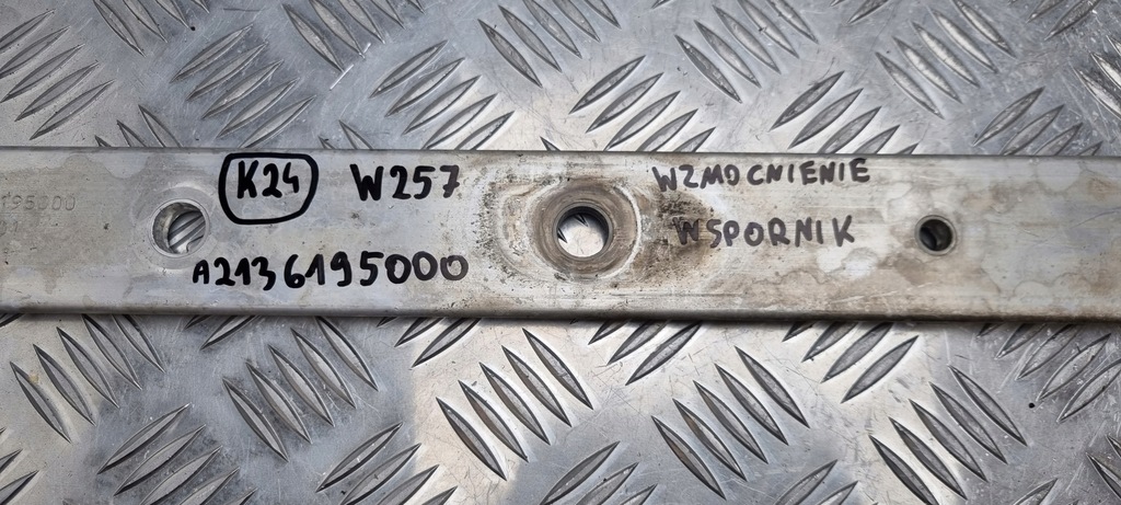 фото №10, Mercedes w213 кронштейн усилитель a2136195000