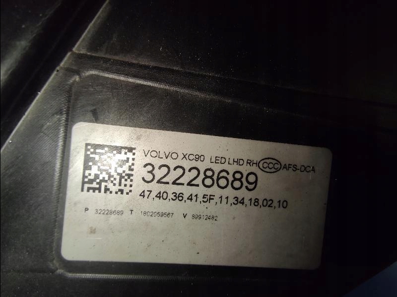 фото №13, Volvo xc90 ii xc-90 ii full led 32228689 лампа передняя перед правая