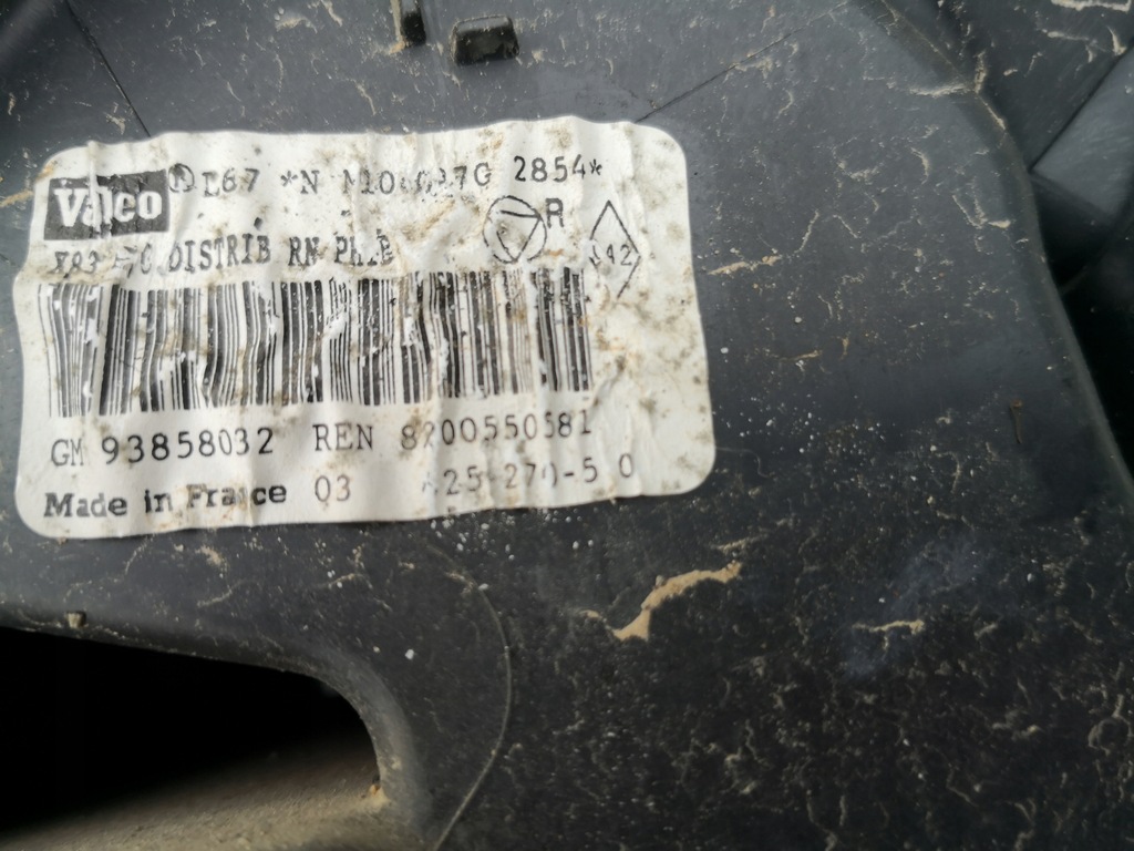фото №6, Отопитель воздуходувка renault trafic 8200550581