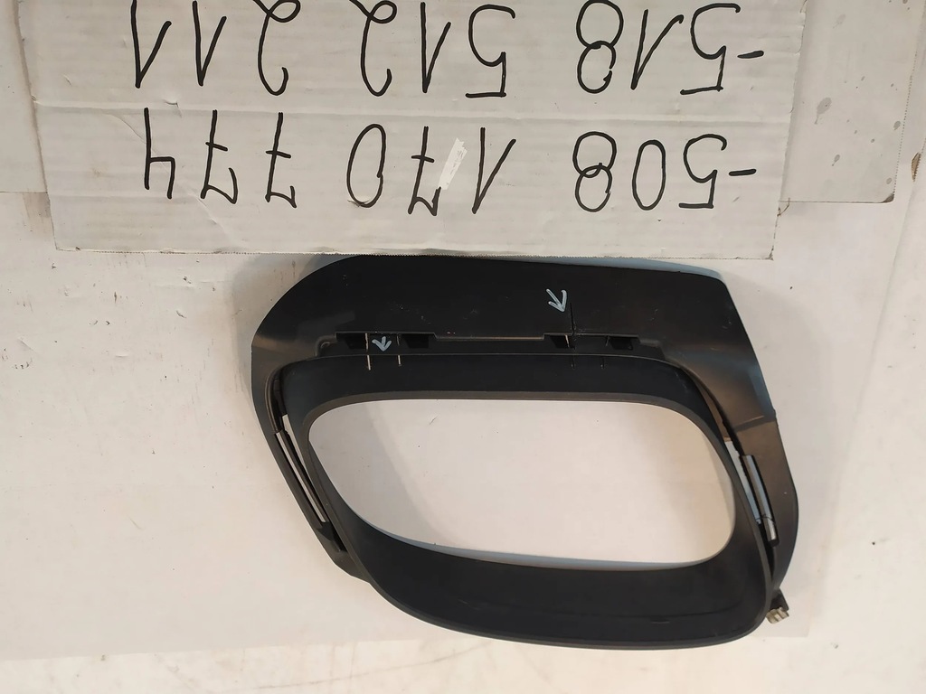 фото №8, Рамка выхлоп правая porsche panamera 971