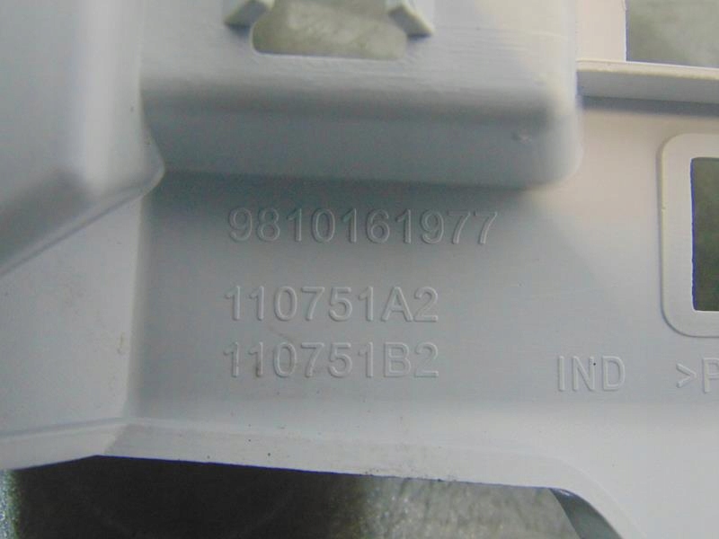 фото №5, Пластик защита стойка правый задняя peugeot 3008 ii