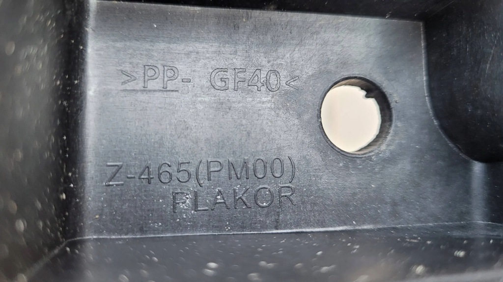 фото №10, Pas передний усилитель hyundai i30 ii 2012-2017r