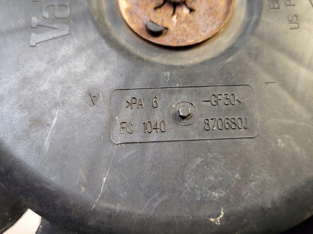 фото №9, Вентиляторы радиатора корпус chrysler voyager iv 2.5 crd оригинальный номер eu