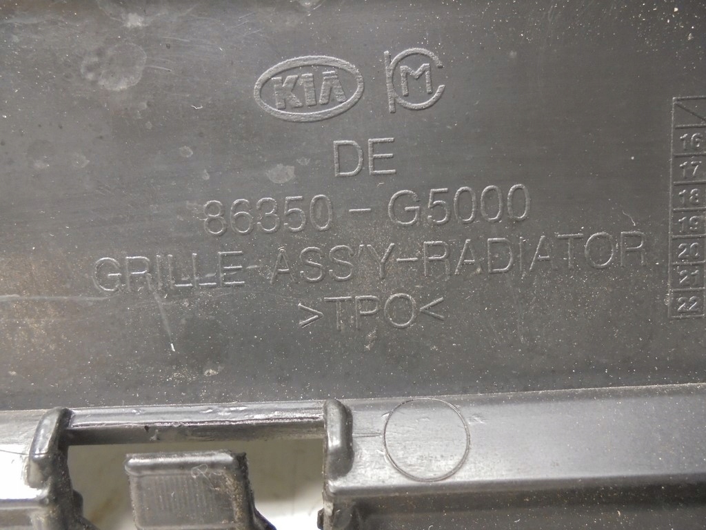фото №7, Решітка радіатора решітка радіатора решітка радіатора решітка бампера заглушка захист kia niro 86350-g5000