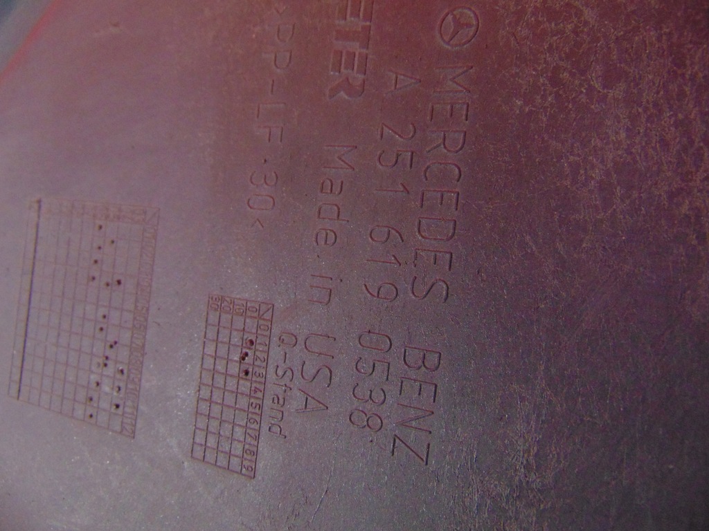 фото №9, Mercedes r-klasa 251 w251 защита подвеска колеса запасного a2516190538