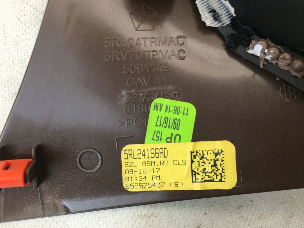 фото №8, Chrysler pacifica 17- рамка спідометра радіо usa