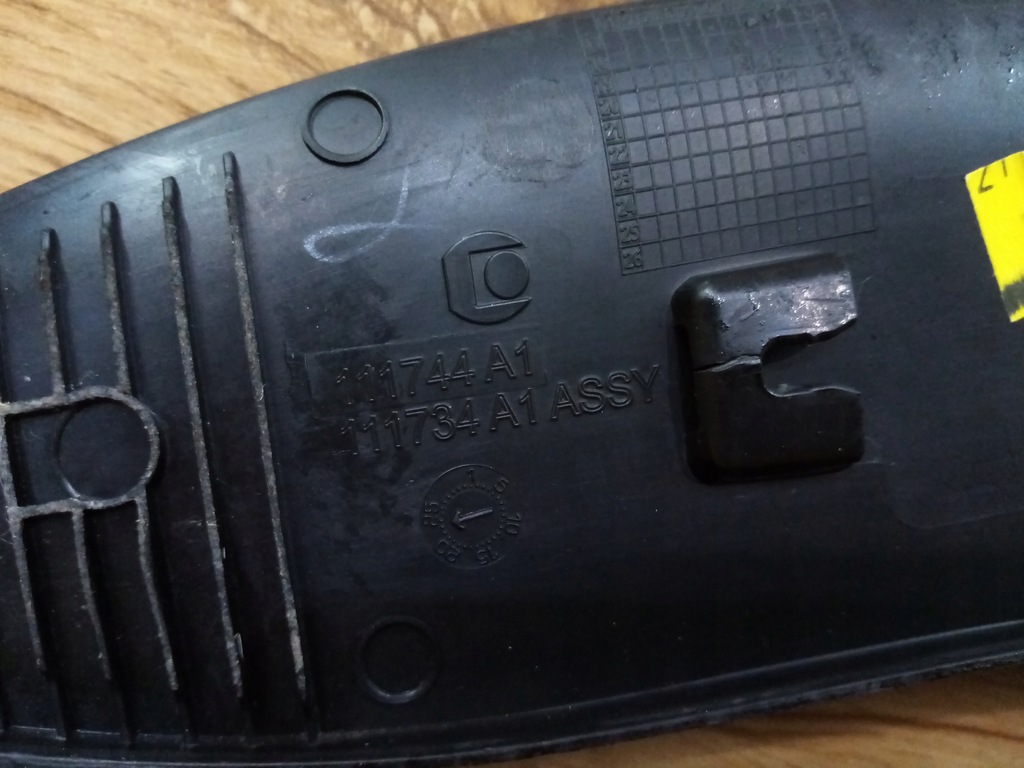 фото №7, Citroen c3 aircross молдинг крила лівий задній