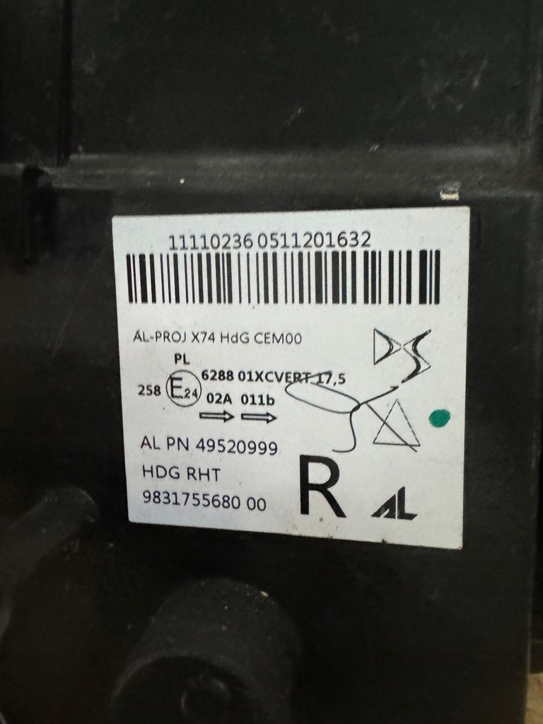 фото №8, Citroen ds9 комплект лампа full led перед левая правая 9831755780 9831755680