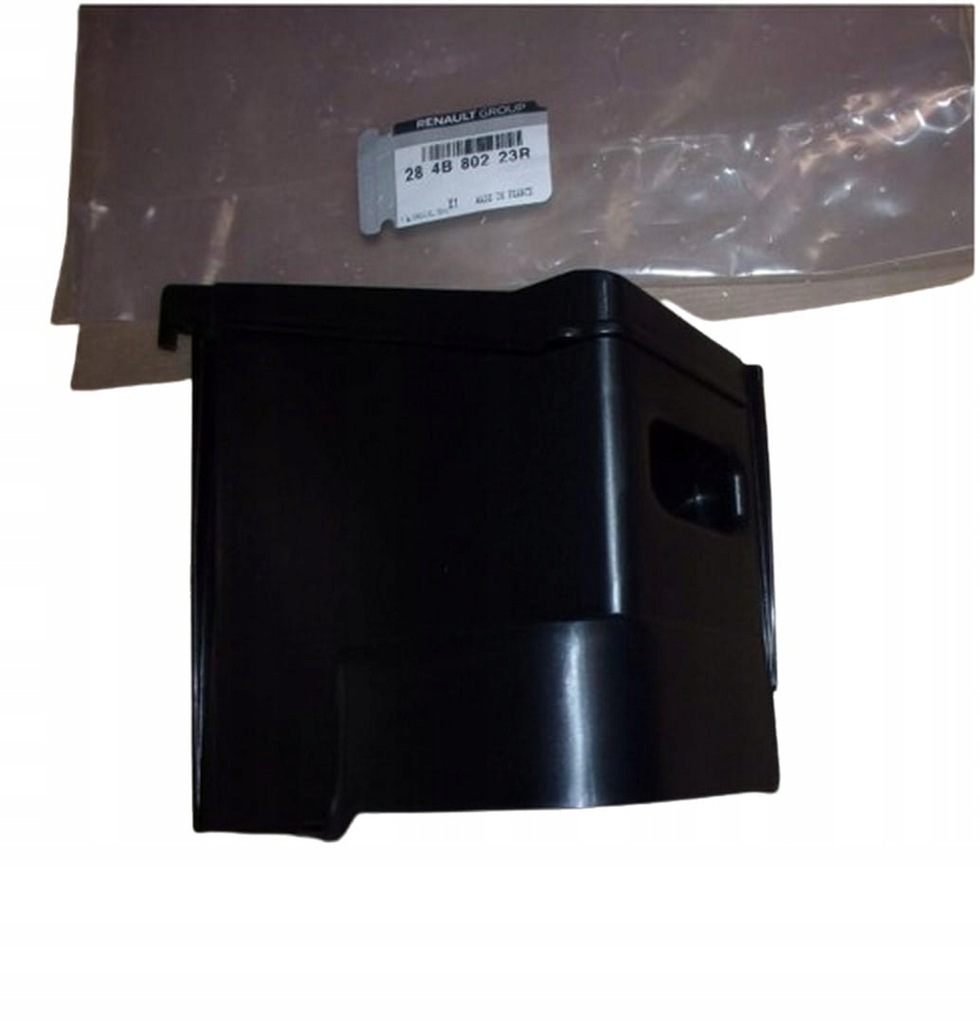 фото №2, Захист коробка bezp. r clio v