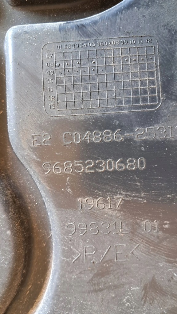 фото №7, Citroen c3 picasso воздуховод впуск воздуха kpl