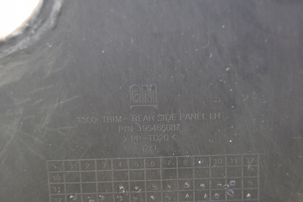 фото №10, Обивка багажника левая chevrolet aveo t300