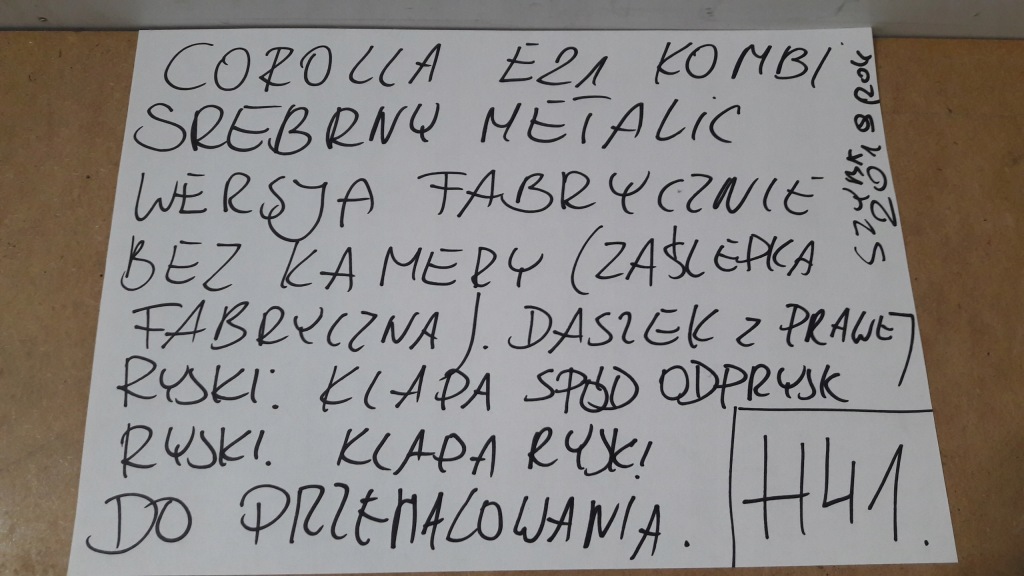 фото №12, Toyota corolla e21 задняя крышка багажника kombi версия bez камеры h41 h43