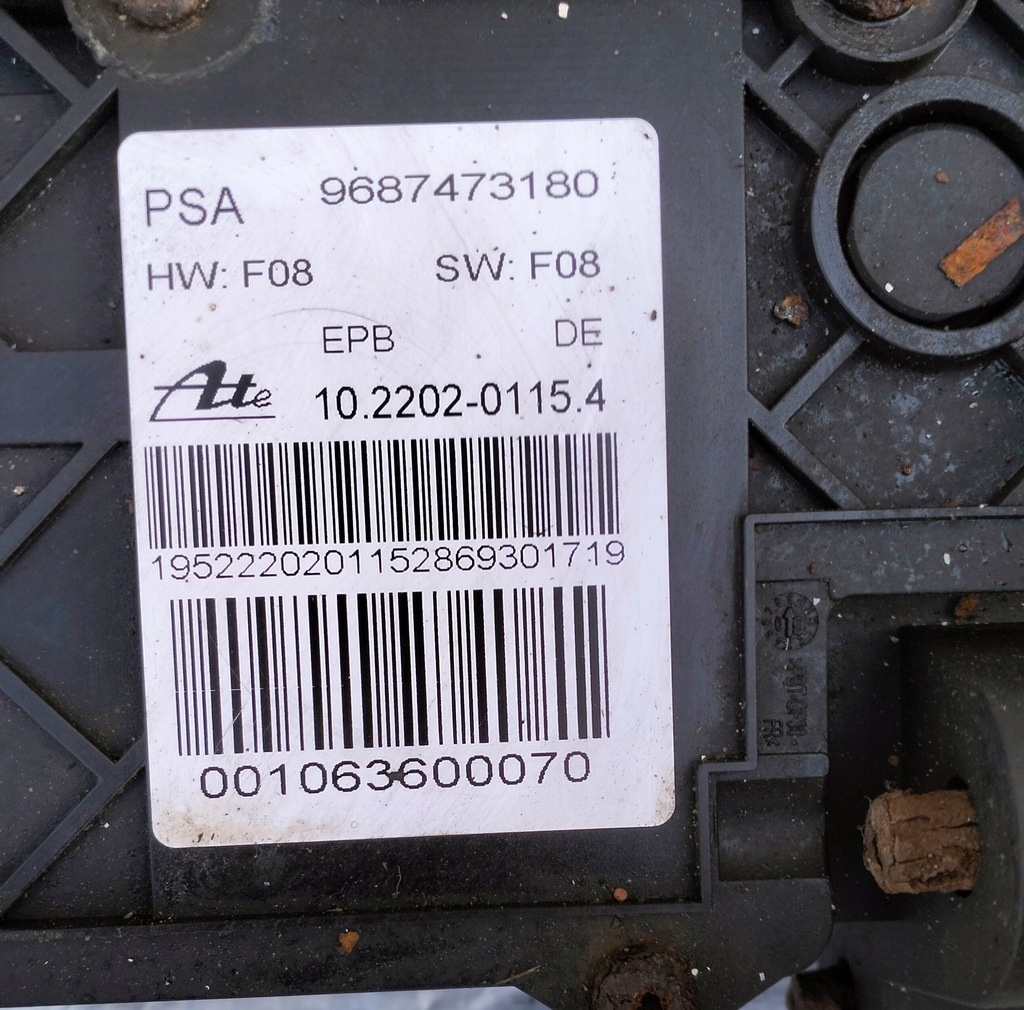 фото №10, Тормоз ручной электрический механизм тросы citroen c5 iii x7 9687473180