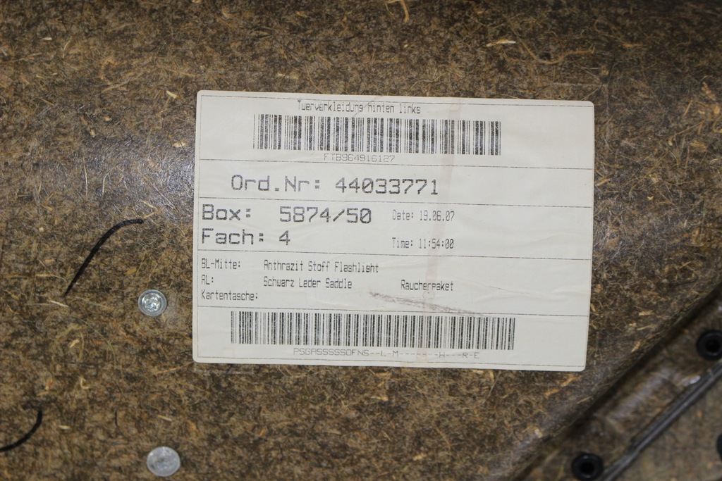 фото №11, Обивка обшивка дверь левый задняя bmw e60 велюр