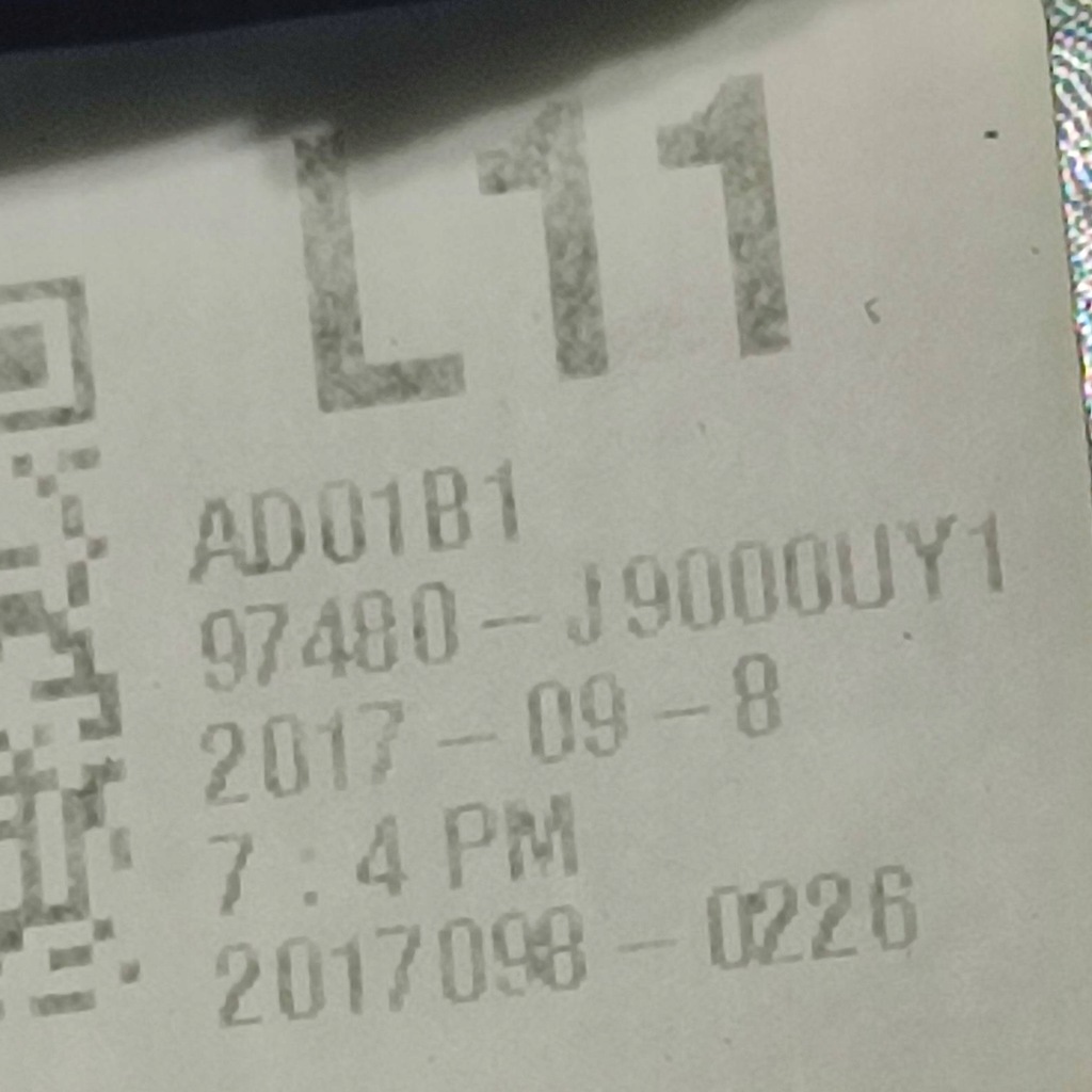 фото №6, Hyundai kona i 2018 перед сторона левая защита панели приборной панели