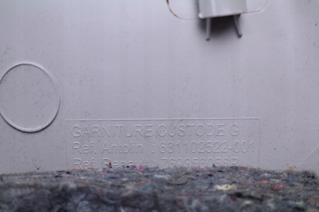 фото №3, Пластик захист стійка renault megane iv 4 17r.