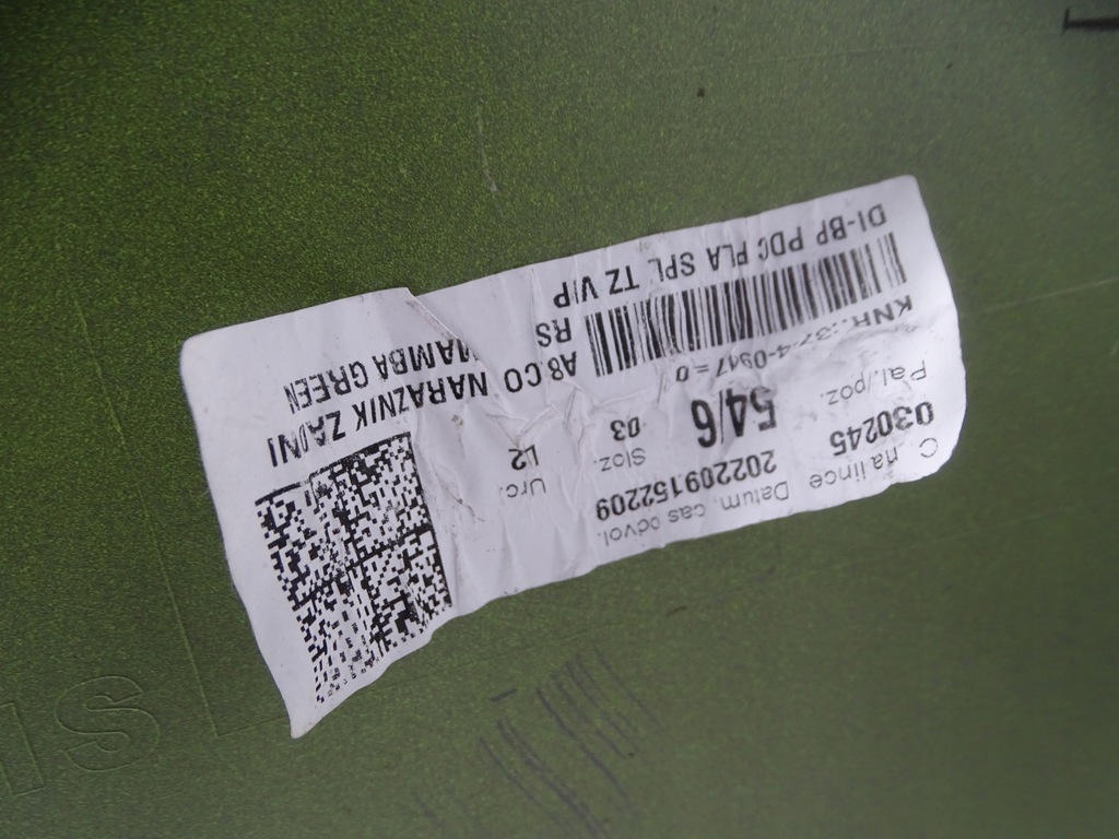 фото №11, Бампер задня задній skoda octavia iv rs 5e7 vrs