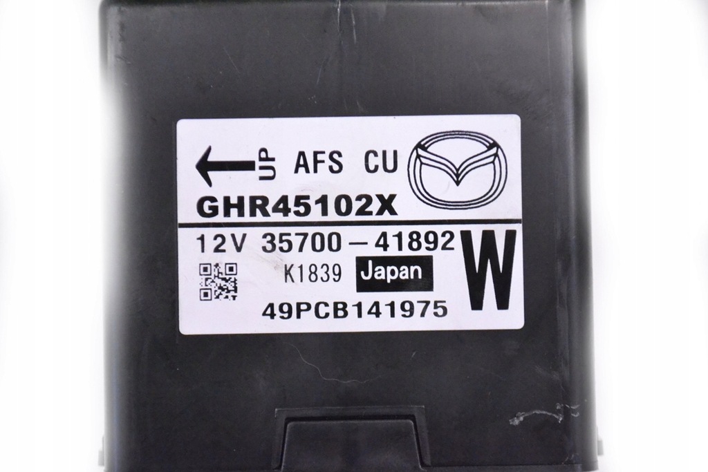 фото №5, Mazda 6 2.2 d 2014 rhd центральний замок модуль керуючий