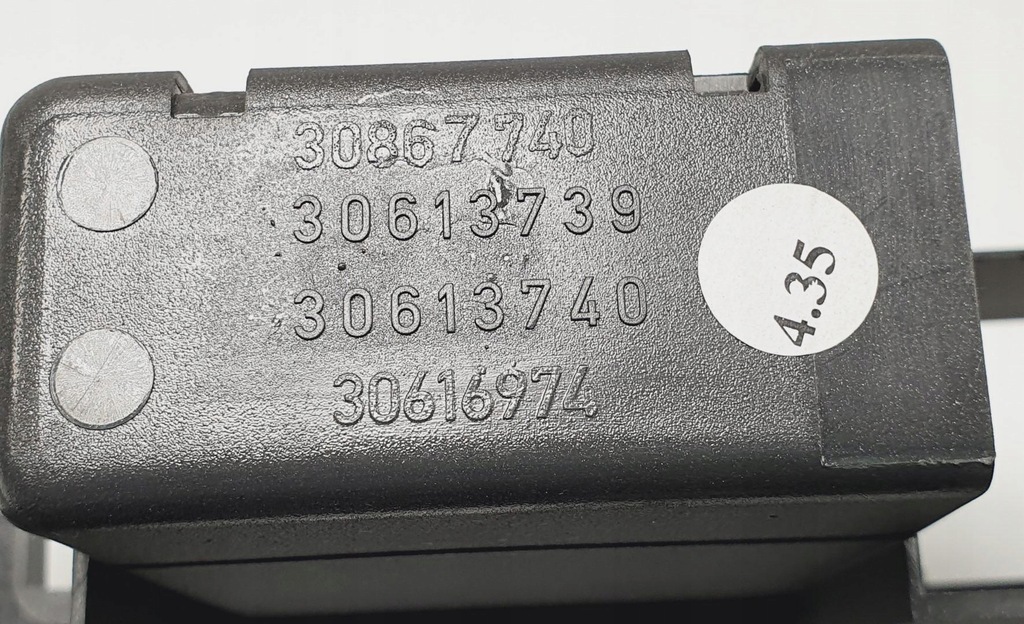 фото №6, Рамка захист радіо volvo v40 i 30613739