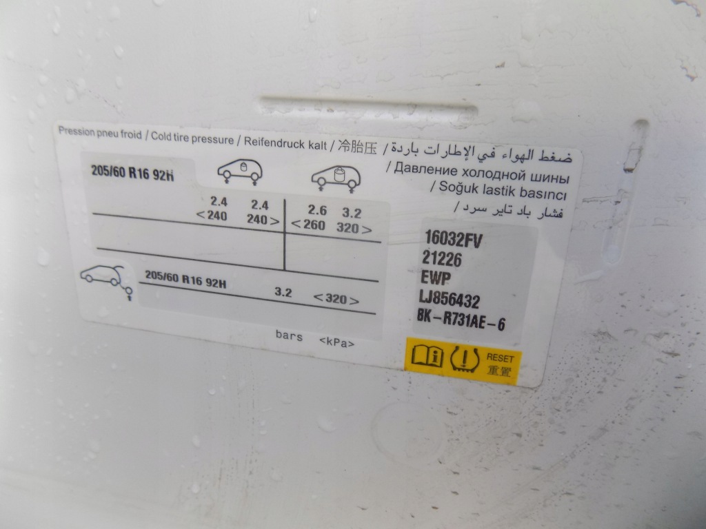 фото №2, Combo e berlingo iv rifter proace city doblo iii - дверь передние левая 20r