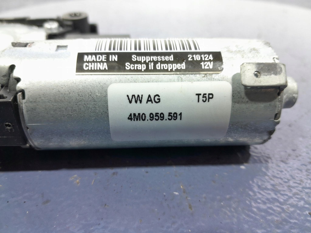 фото №4, Audi q7 ii 4m lift моторчик люк 4m0959591