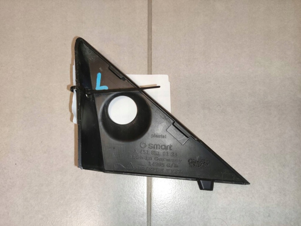фото №2, Защита зеркало левая smart fortwo a4518810123