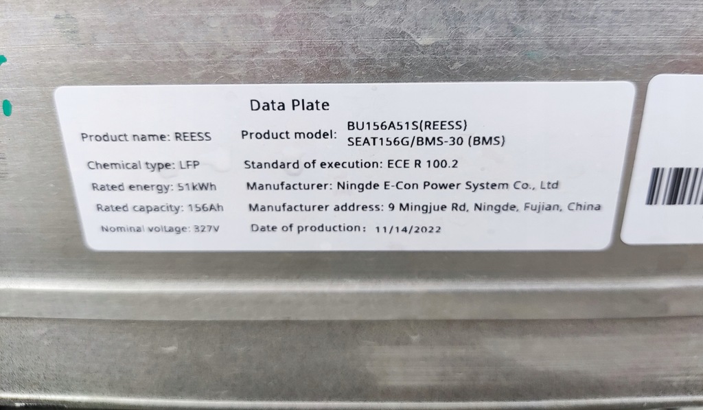 фото №9, Акумулятор тяговий акумулятор magazyn energii mg mg4 bu156a51s 51 kwh 22-25