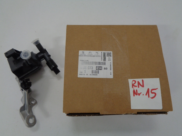 фото №6, Citroen c3 iii 1.2 насос охолодження турбіни