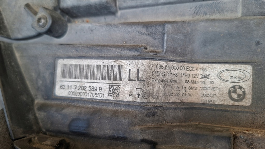 фото №9, Bmw 3 e90 e91 - лампа ксенон поворотный lift